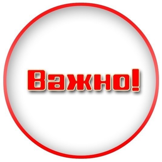 Документы ООО «Туимский завод по обработке цветных металлов» поступили на государственное хранение в Национальный архив Документы ООО «Туимский завод по обработке цветных металлов» поступили на государственное хранение в Национальный архив