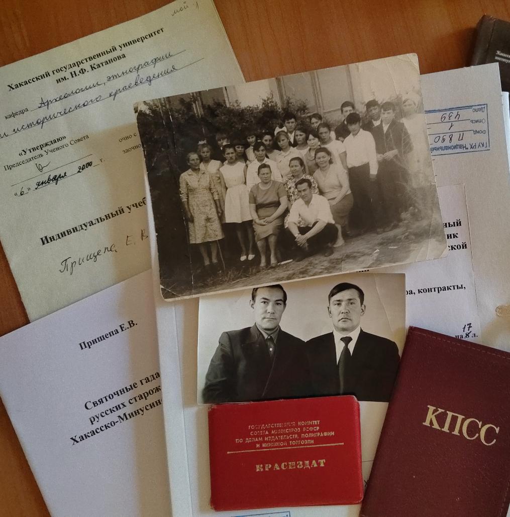Фонды Национального архива пополнились документами личного происхождения