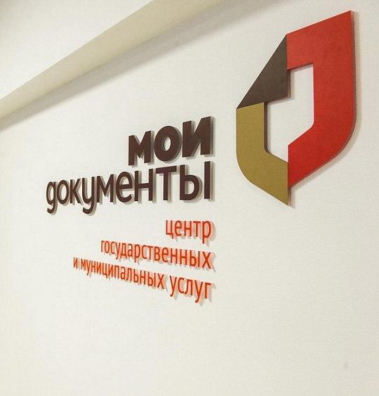 Методический семинар в целях повышения качества услуг