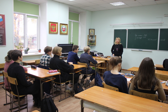 Главный архив Хакасии провел мероприятия,  посвященные Дню народного единства