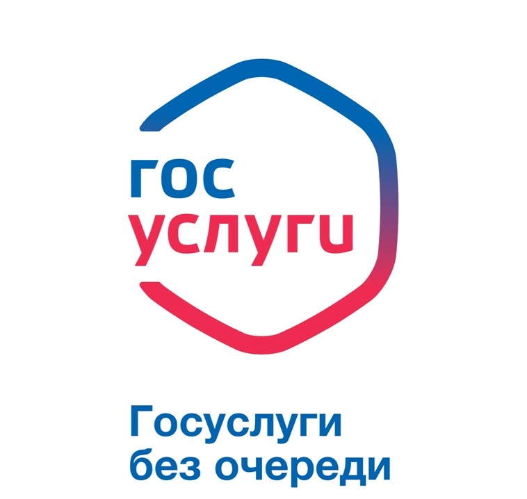 Воспользоваться архивными услугами стало проще: Национальный архив активно принимает запросы через Единый портал государственных услуг Воспользоваться архивными услугами стало проще: Национальный архив активно принимает запросы через Единый портал государственных услуг