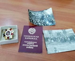 Законченная история одной медали
