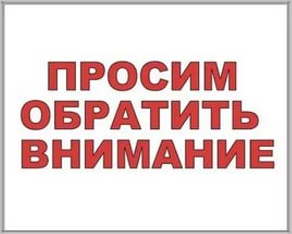 Новое поступление документов в Национальном архиве!