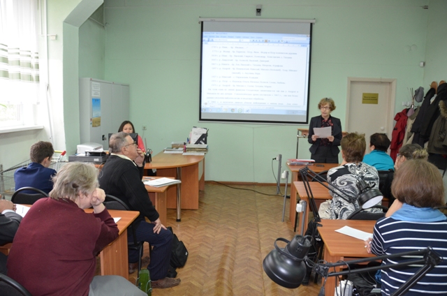 Национальный архив Республики Хакасия поздравляет с Днем пожилых людей!