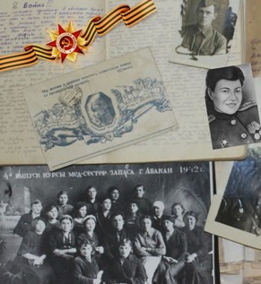 В Национальном архиве стартует гражданско-патриотическая акция «Сохраним имена Героев Победы вместе» В Национальном архиве стартует гражданско-патриотическая акция «Сохраним имена Героев Победы вместе»