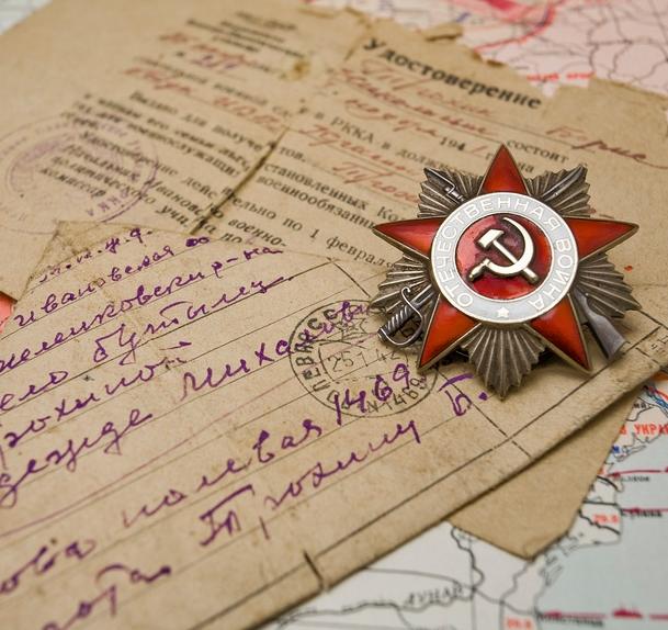 Всероссийский исследовательский конкурс "Семейная память"