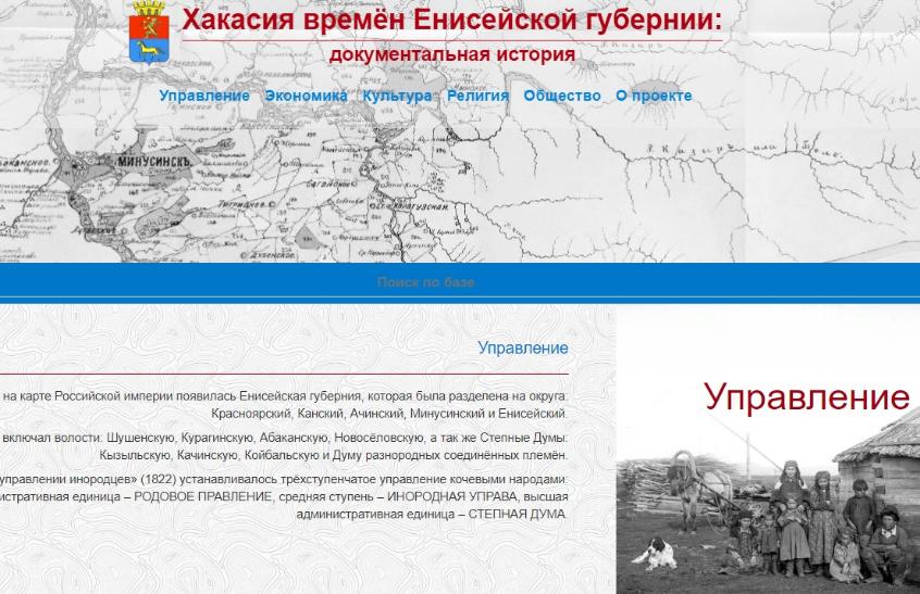 В Национальной библиотеке им. Н.Г. Доможакова состоялась презентация долгожданного электронного образовательного ресурса. В Национальной библиотеке им. Н.Г. Доможакова состоялась презентация долгожданного электронного образовательного ресурса.