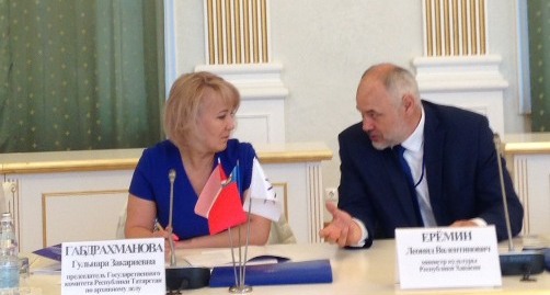 Национальный архив, вновь принял участие в научно-методическом совете Сибирского федерального округа Национальный архив, вновь принял участие в научно-методическом совете Сибирского федерального округа
