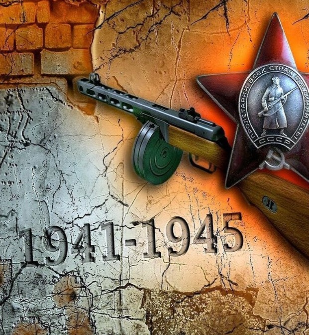 Национальный архив Хакасии подводит итоги  дистанционной викторины «Память в сердцах поколений»