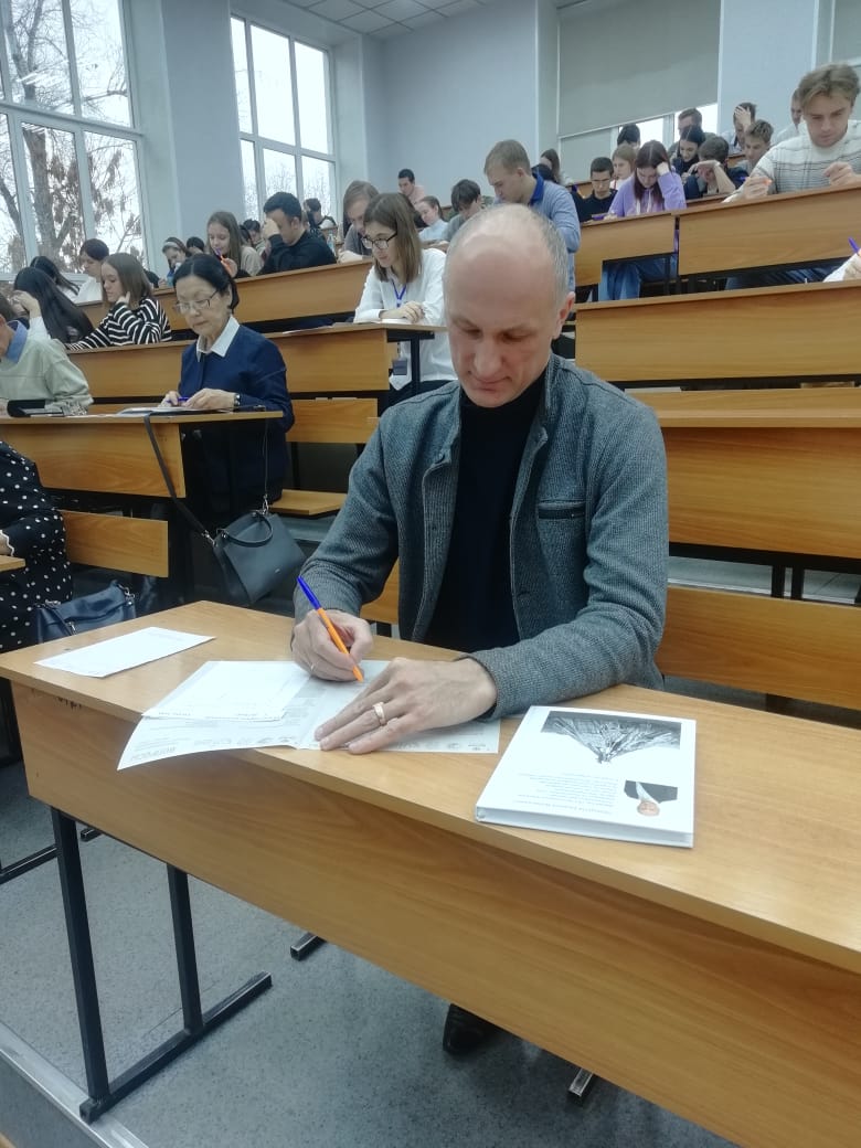 «Национальный архив» стал участником Большого этнографического диктанта